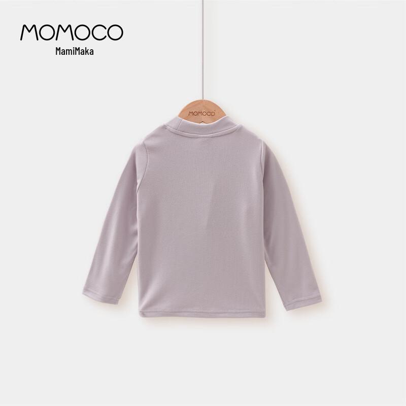 MOMOCO Girls' Sweet Winter Base Layer Top
