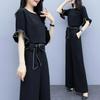 Wide-leg Pants Suit Female Xia Yujie Temperament, High Waist, Thin, Western Style, Fashionable and Casual Two-piece Suit