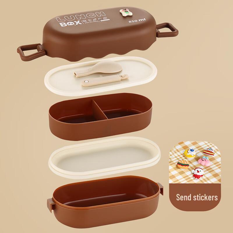 

ZISIZ Double-Layer Microwave Lunch Box