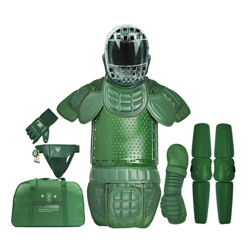 WURONG Martial Arts Training Protective Gear Set