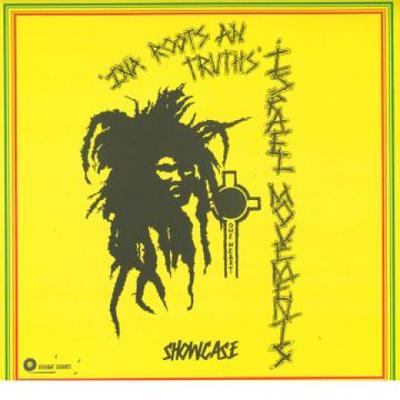 LP Record ISRAEL MOVEMENTS - Ina Roots An Truths Showcase HS32 Hornin' Sounds 2022 Europe Reggae, Ska & Dub