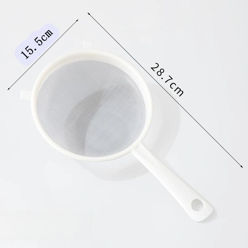Ultrafeines Sieb mit Griff Mini-Kunststoff-Abtropfsieb für Lebensmittel Saft Joghurt Küchensieb Trennnetz Gadgets für Zuhause