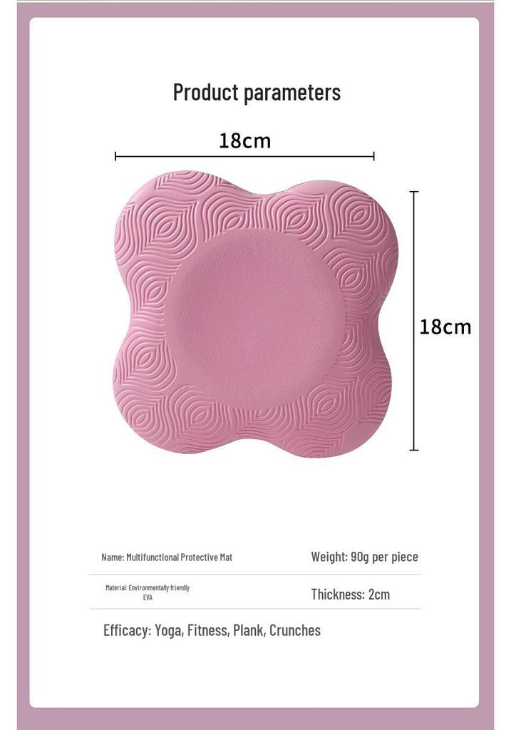 Thickened Yoga Kneeling Pad - Shock Absorbing Support for Knees & Elbows