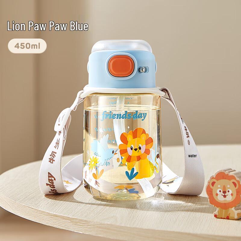 RELEA Kids Straw Water Bottle with Strap