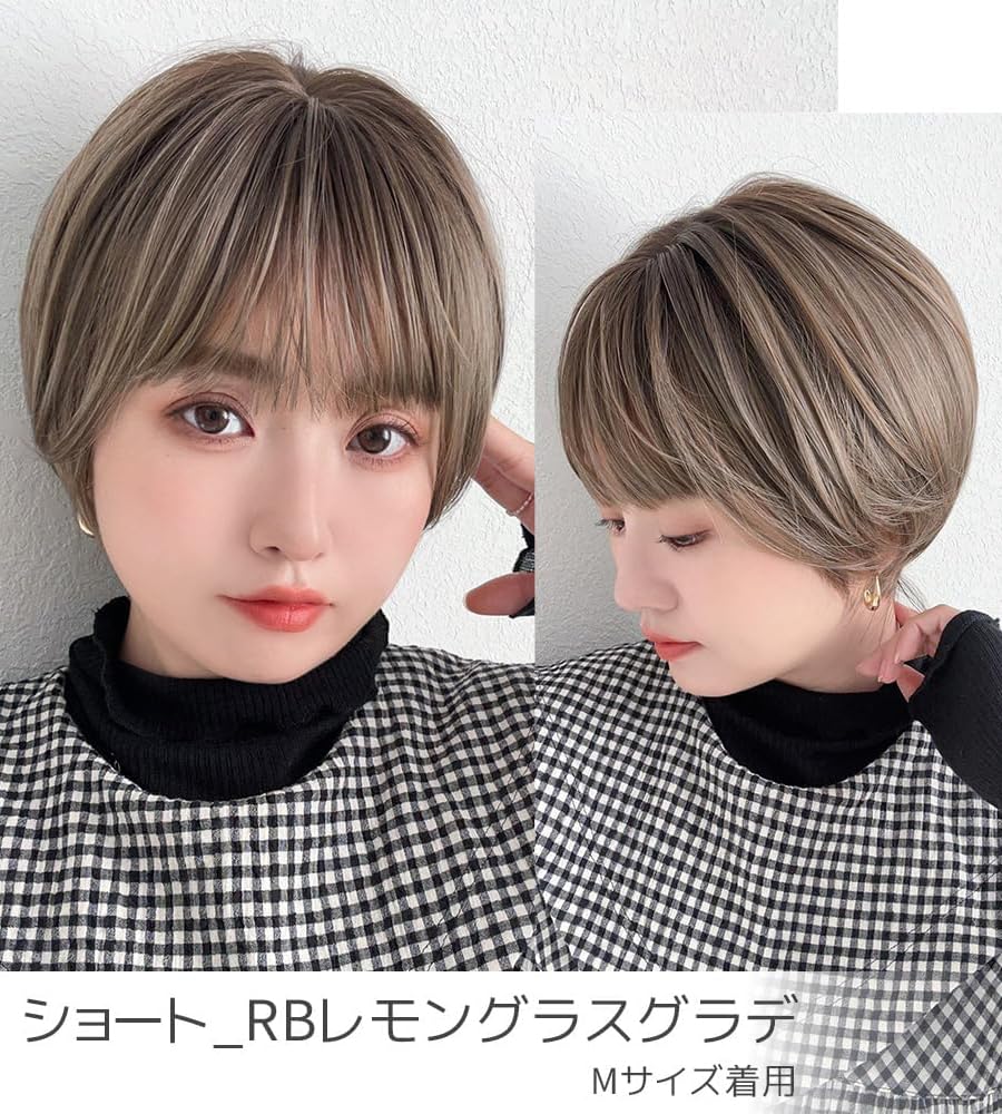 Brightlara Women's Short Bob Wig with Cool Touch, Full Wig (hf1956-RB-M)
