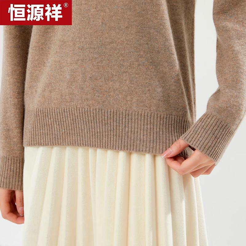 Hengyuanxiang Women's Cashmere Half-High Collar Sweater