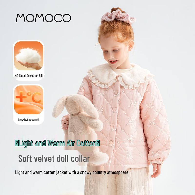 MOMOCO Girls Quilted Turn-Down Collar Winter Coat 105 розовый