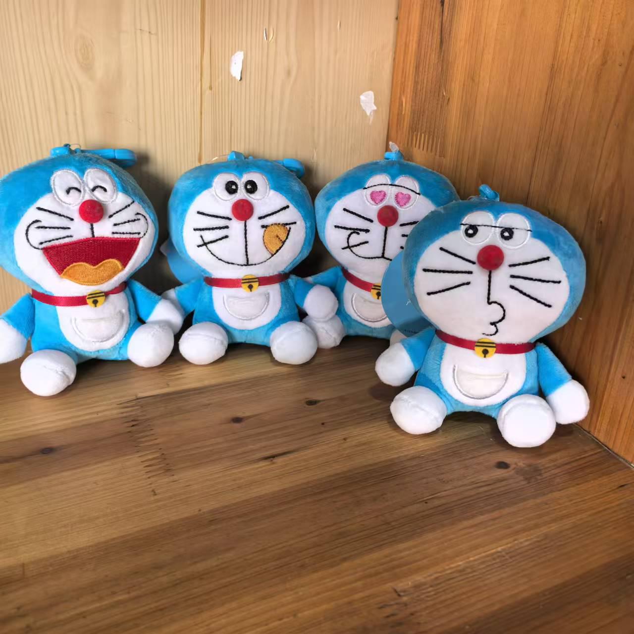 

Doraemon 4 Plush Toy Keychain - Blue Cat Robot 10cm