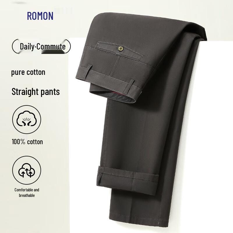 Luomeng Men's Cotton Business Casual Straight-Leg Pants