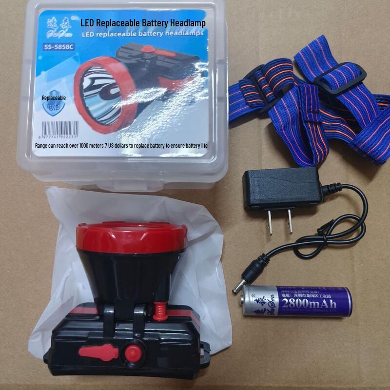 

MENGPAO SS-5858C Removable Rechargeable LED Headlamp