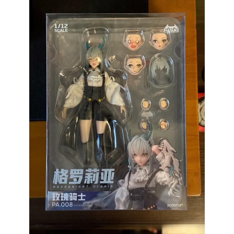 

HASUKI Original PA008 Rose Knight Gloria 1/12 Scale 155mm Anime Action Figure Model Toy Gift for Girl Collection Desk Decoration