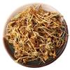 Premium Honeysuckle Tea Cake 200g Hand Pressed Blooming Flower Tea