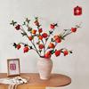 Simulation Artificial Fruits Flowers 7 Heads Artificial Plants  Garden Decoration