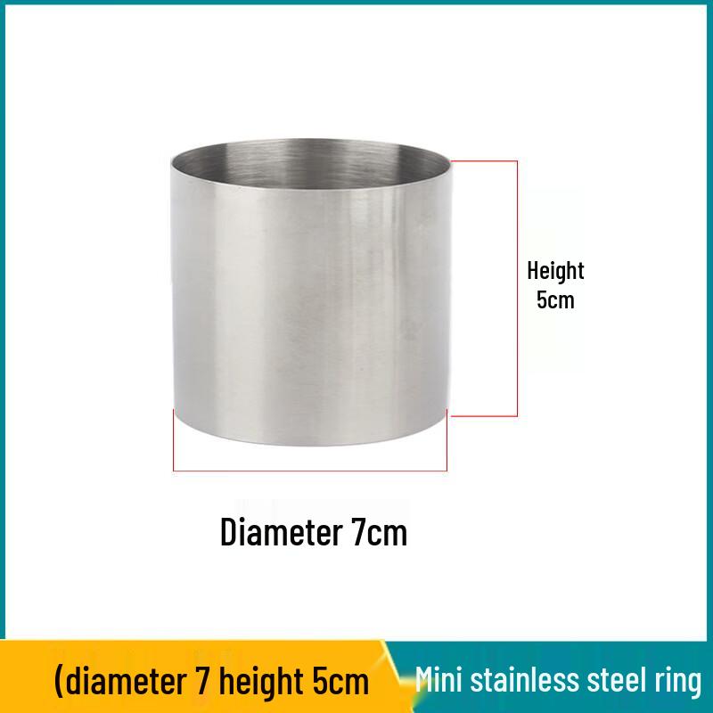 Stainless Steel Cake & Mousse Ring
