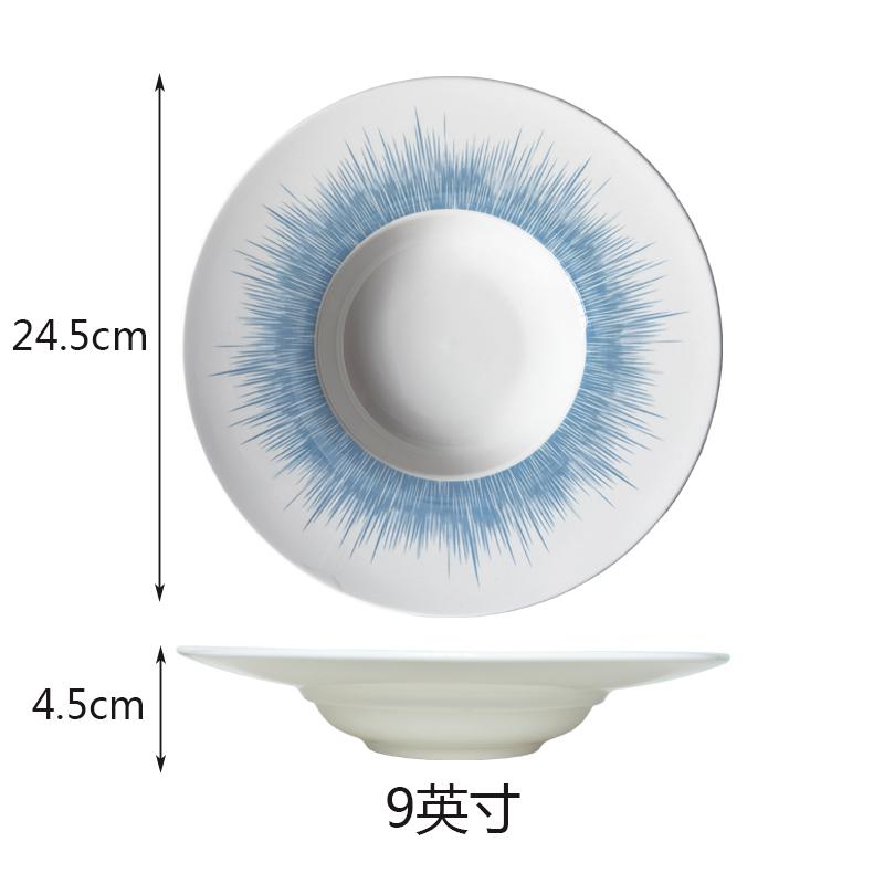

Ceramic Straw Hat Plate Dining Plates Western Style Dishes Pasta Dish Fruit Plate Salad Bowl Deep Soup Plates Snack Bowl Tray