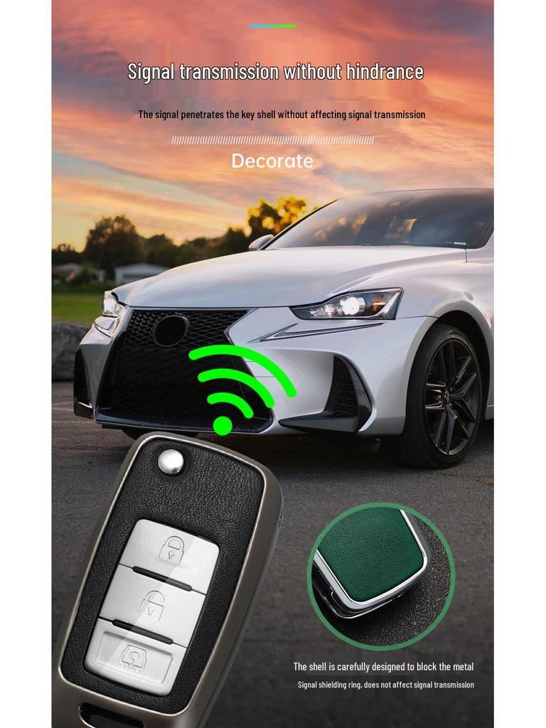 BAIC Huansu S3 Key Case: Full Coverage for Leopard Big Cat & Weiwang M30S