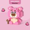 Strawberry Bear Micro Building Blocks - Compatible with Lego, Educational Toys, Ornaments, Blind Box Gift