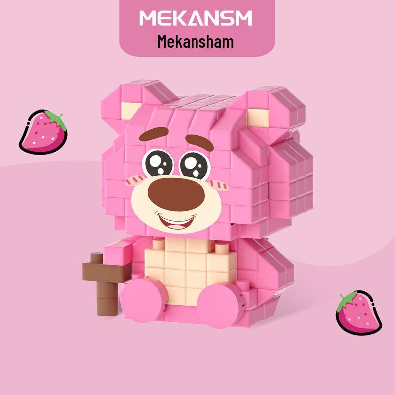 Strawberry Bear Micro Building Blocks - Compatible with Lego, Educational Toys, Ornaments, Blind Box Gift