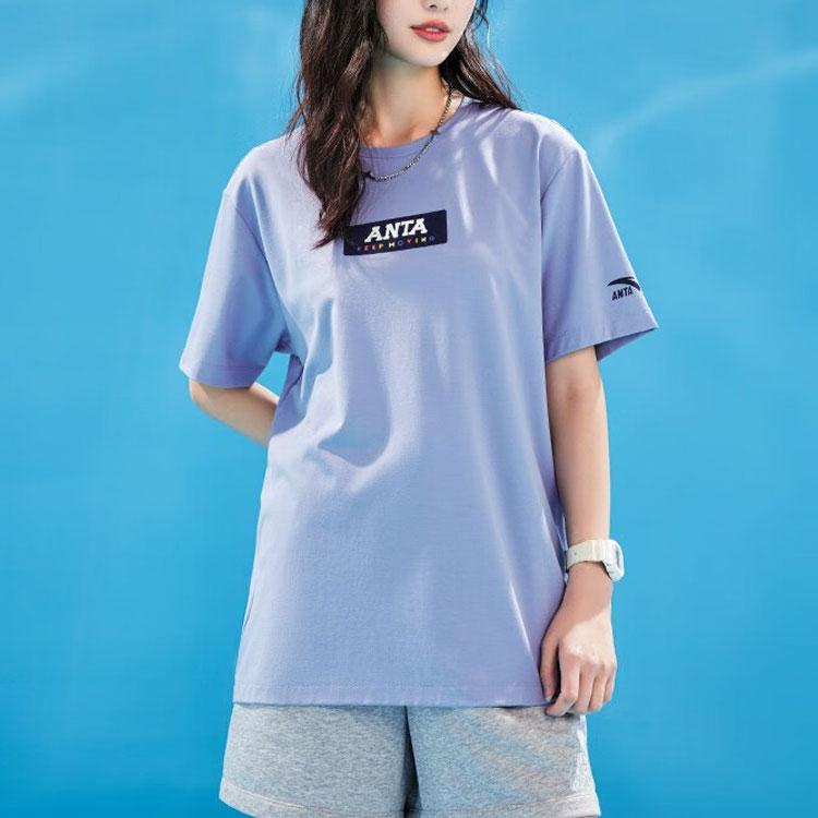 Anta Letter Print Ice-Skin Casual Short Sleeve T-Shirt Unisex Tops Lavender 152328105-2
