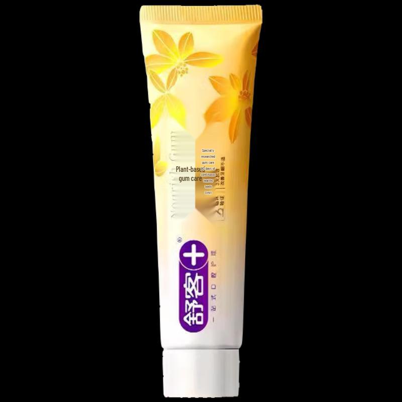 SUCKER Plant Extract Gum Care Toothpaste