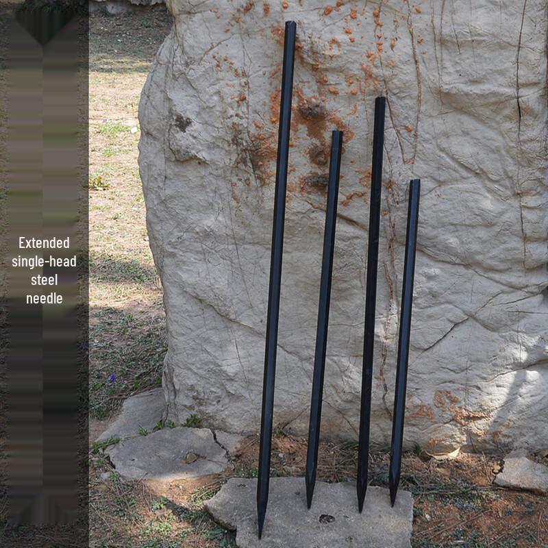 Junwen Extended Heavy-Duty Pointed Steel Pry Bar Chisel