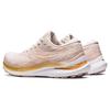 ASICS Gel Kayano 29 Mineral Beige Champagne Women's 1012B272-250