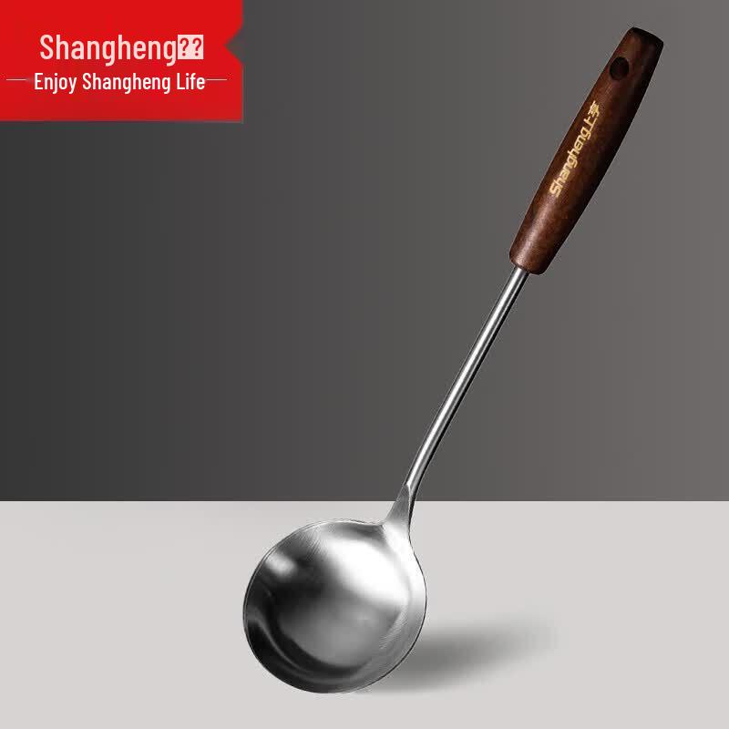 Shangheng Wooden Handle Stainless Steel Kitchen Utensil
