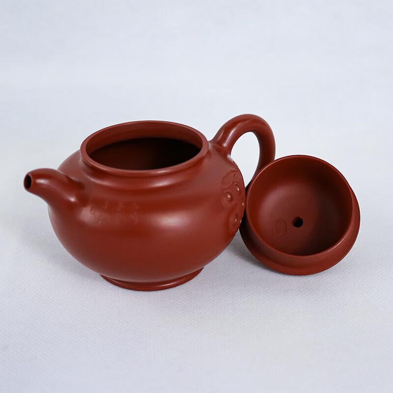Zen Heart Duozhi Zisha Teapot