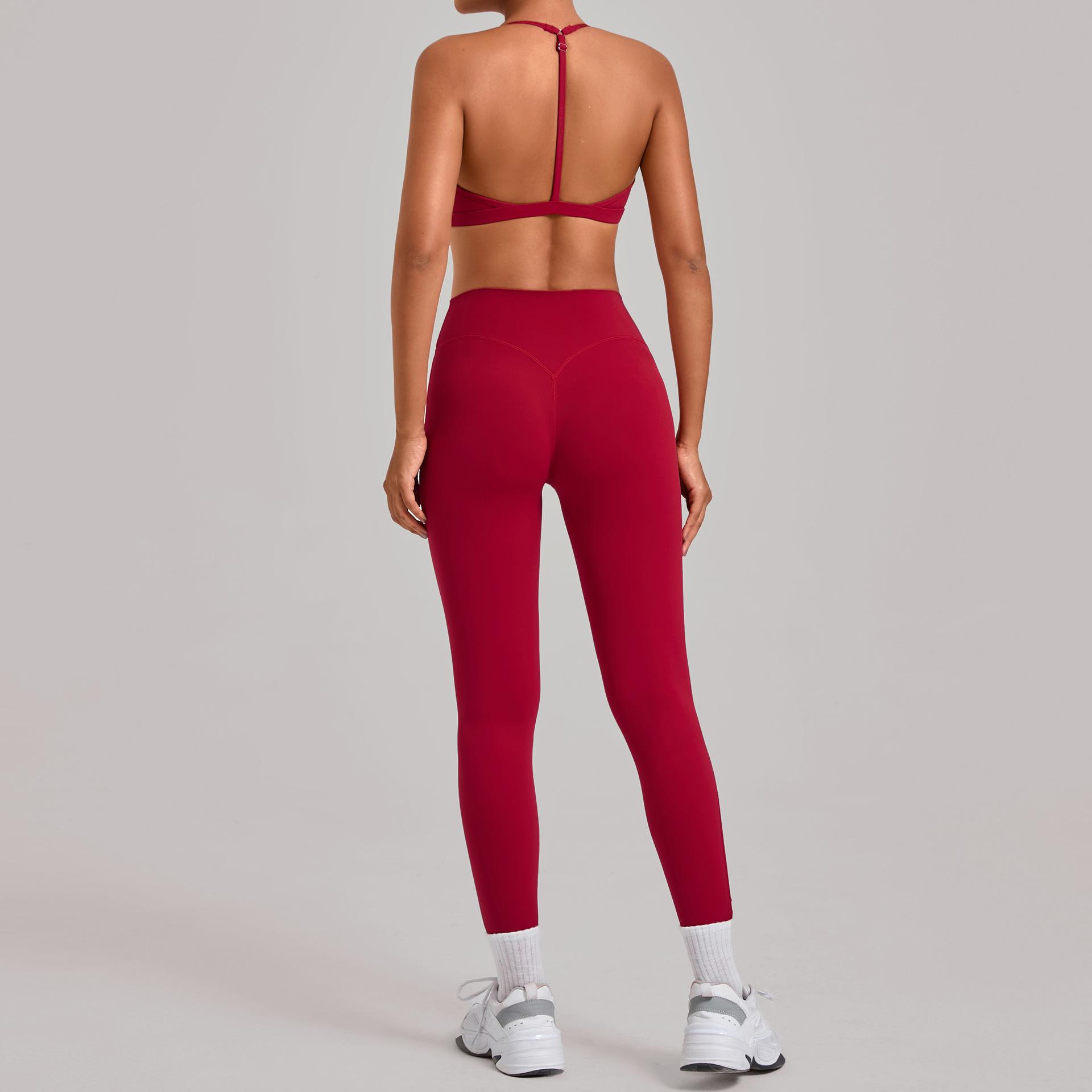 

Cross-back Shockproof Yoga & Running Two-piece Set Large