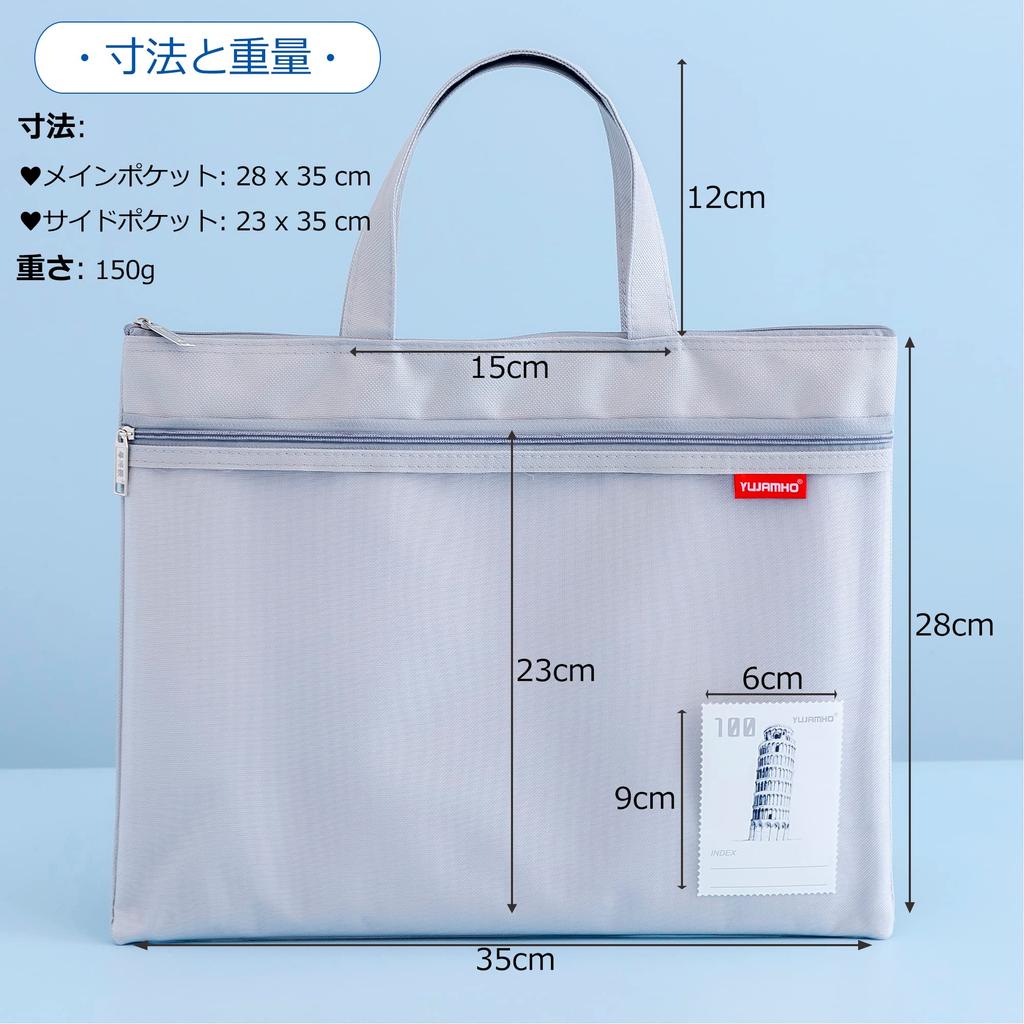 Zippered Document A4 with 2 File File Office Cross Stitch Travel Storage Nylon and PVC Pouch, Size, Water-Repellent, Handle, Pockets, Bag, Case,