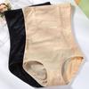 Shapewear Postpartum Body Shaper High Waist Tummy Control Underwear Butt Lifter Briefs  Women