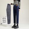 Haren Fleece Jeans for Women Autumn and Winter High Waist Loose Tight Waist Carrot Dad Pants for Women