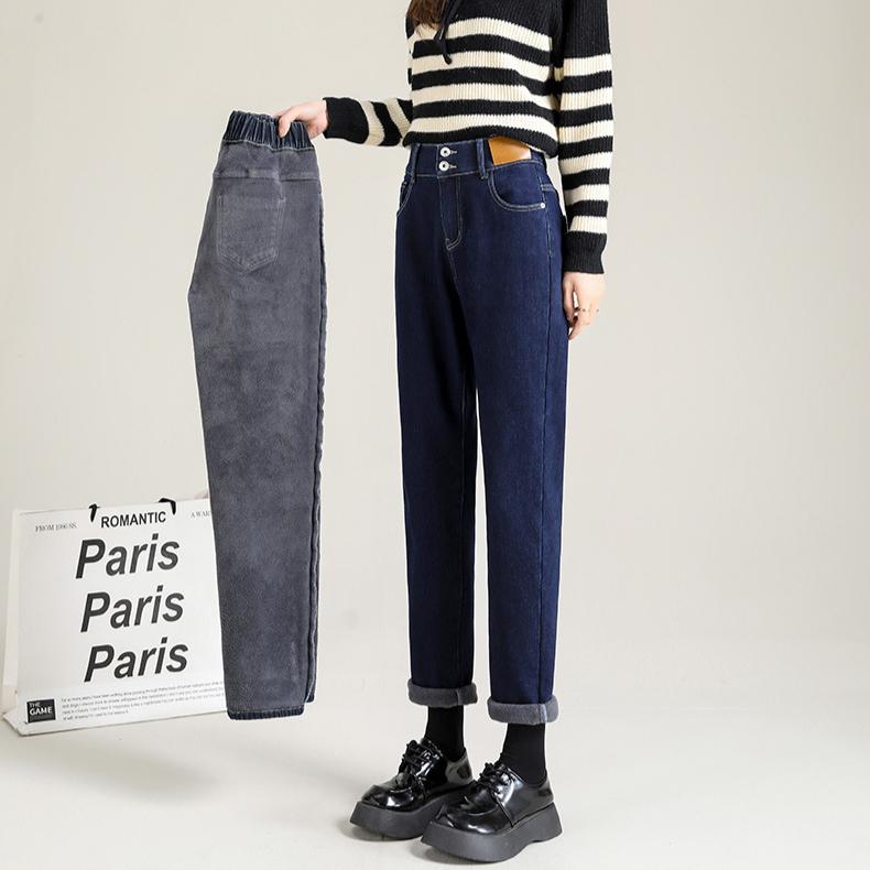 Haren Fleece Jeans for Women Autumn and Winter High Waist Loose Tight Waist Carrot Dad Pants for Women