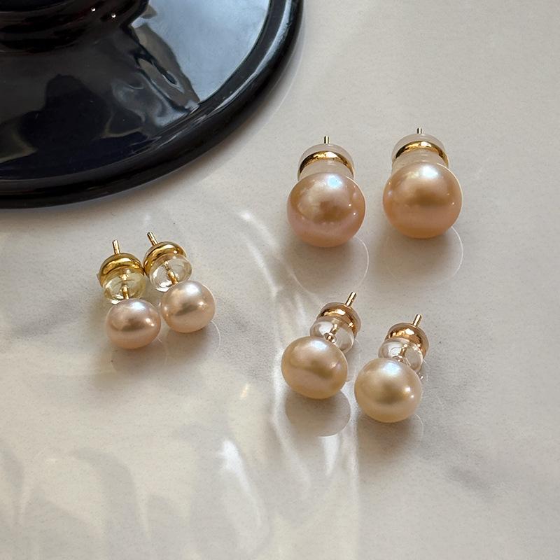 Silver Needle Cherry Blossom Pink Tiannu Flat Round Steamed Bread Pearl Stud Earrings Women'S Light Luxury High-End Temperament Atmospheric Earrings