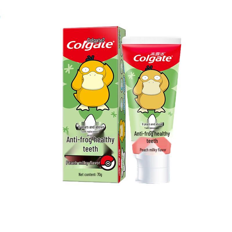 Colgate Kids Peach Milk Toothpaste