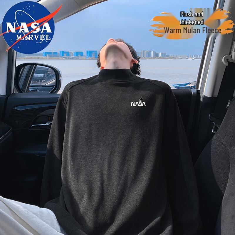 Men's NASA MARVEL Loose Fit Mock Neck Long Sleeve T-Shirt