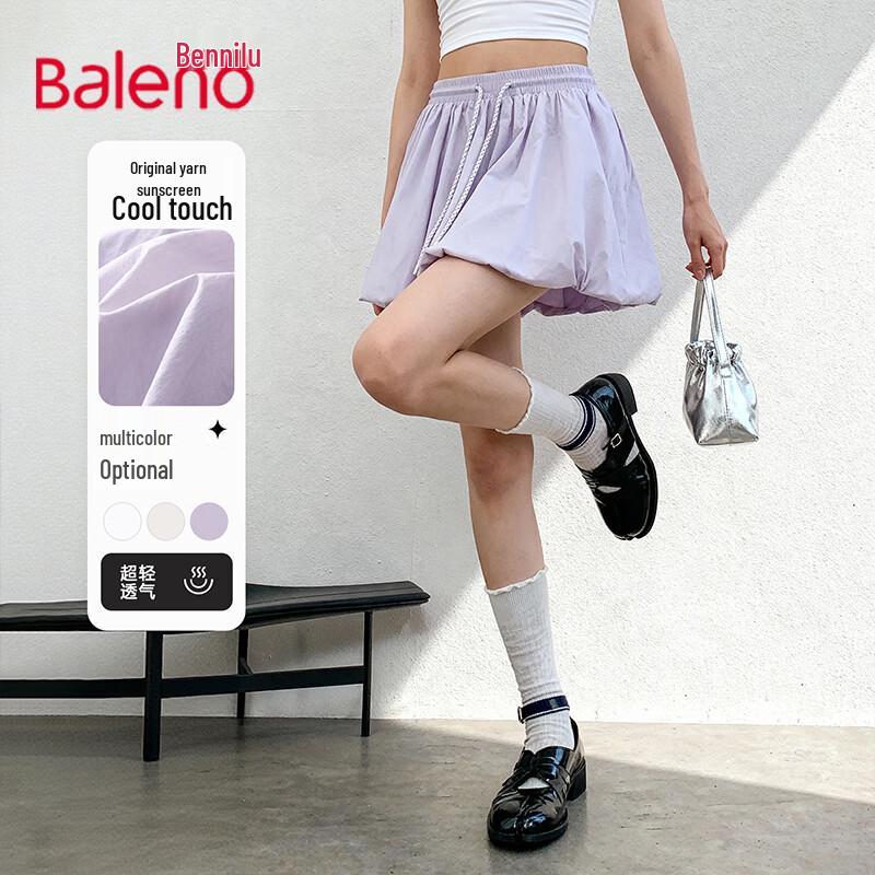 

Baleno Юбка-шорты с высокой талией Лепесток M