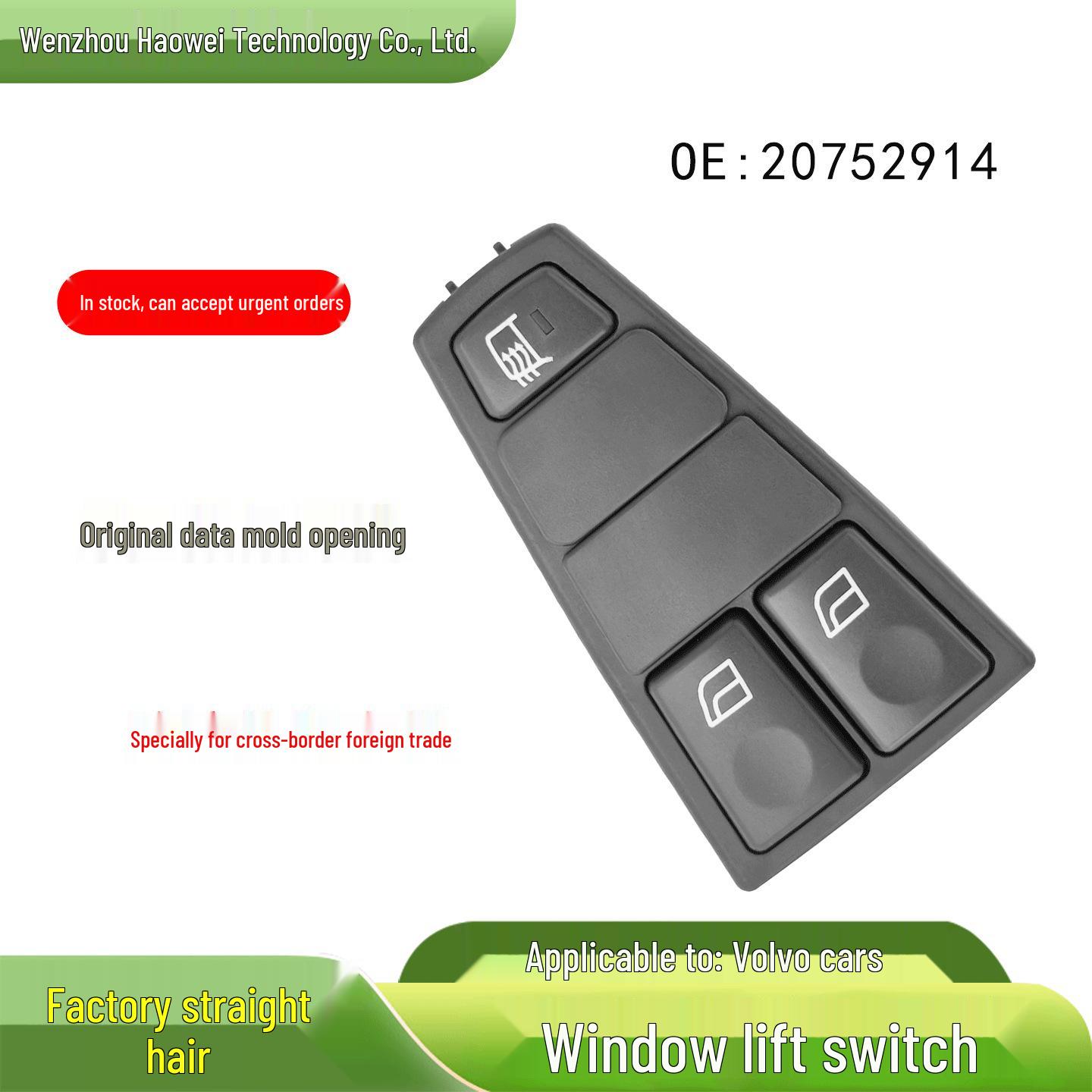 VOLVO Truck Door & Window Switch (Part #: 20752914) for Car Glass Lift Electric