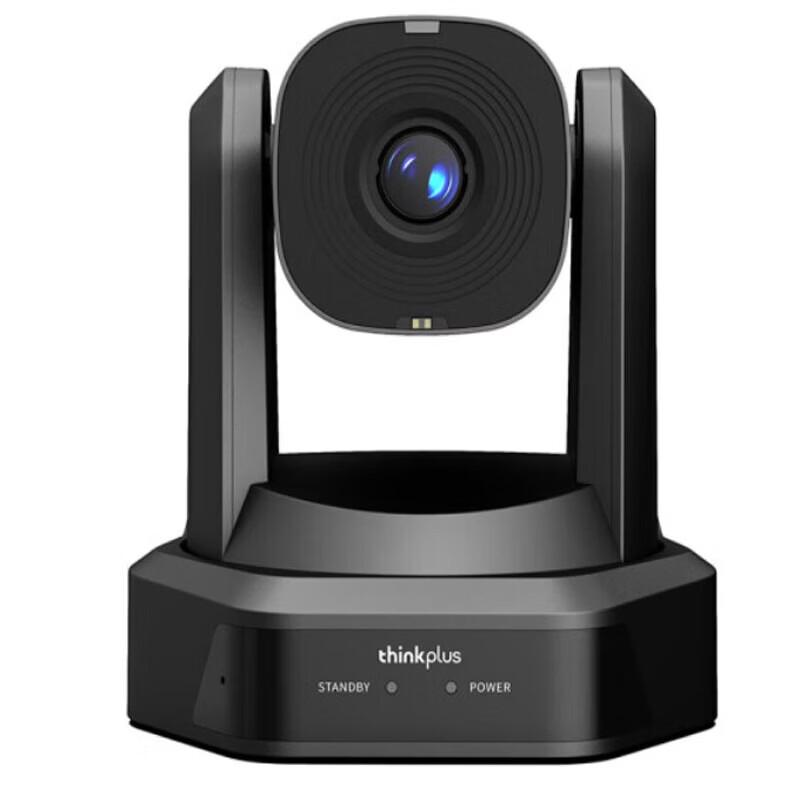 Lenovo YT-HD18K-20 4K AI Tracking Live Stream Camera (CN version)