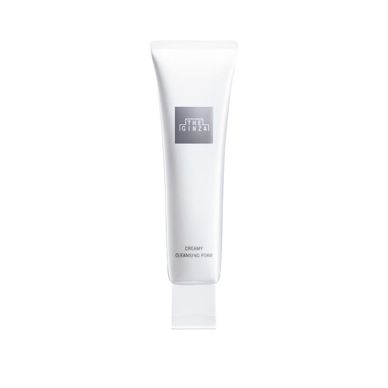 THE GINZA Gentle Hydrating Facial Cleanser