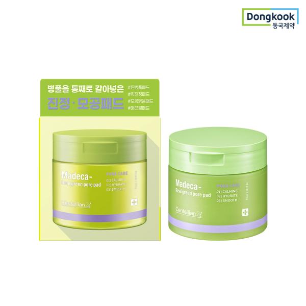 CENTELLIAN24 Madeca Real Green Pore Pads 60 Sheets (1 Pack) Centella Asiatica Essence Soothing Cleaning Tightening