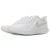 Nike Air Zoom Vomero 14 White Sneakers AH7857-100