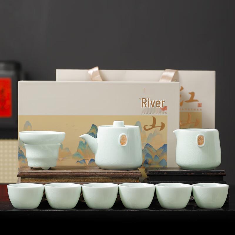 Ailanhui Jia MY Ge Kiln Chinese Ceramic Tea Set Handgrip Pot Egg Cup