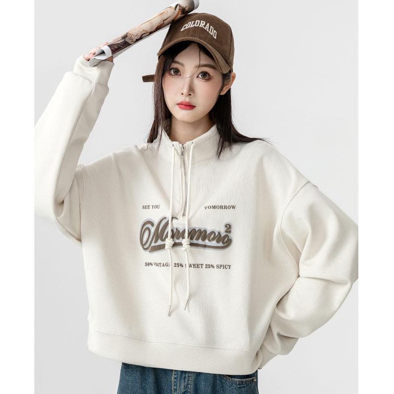 European Style Stand Collar High Waist Sweatshirt for Women - Plus Size, Slimming, Loose Fit, Short Top for Spring & Autumn 2025