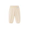 Minibala Kids' UPF50+ Anti-Mosquito Cooling Mesh Pants