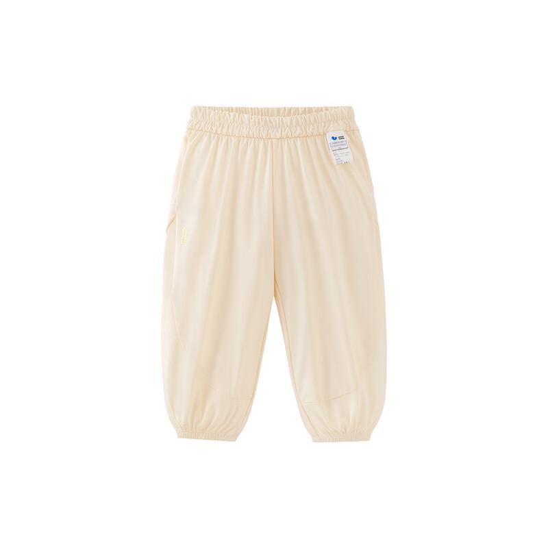 Minibala Kids' UPF50+ Anti-Mosquito Cooling Mesh Pants