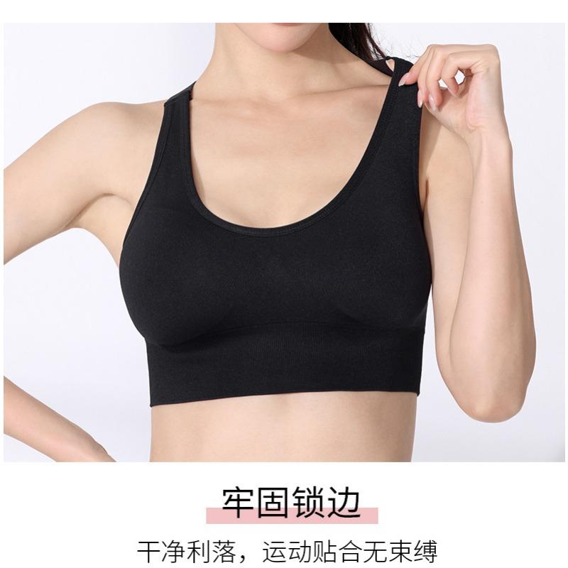 Women Plus Size Cross Back Shockproof Quick Dry Sports Bra For Yoga Running Gym