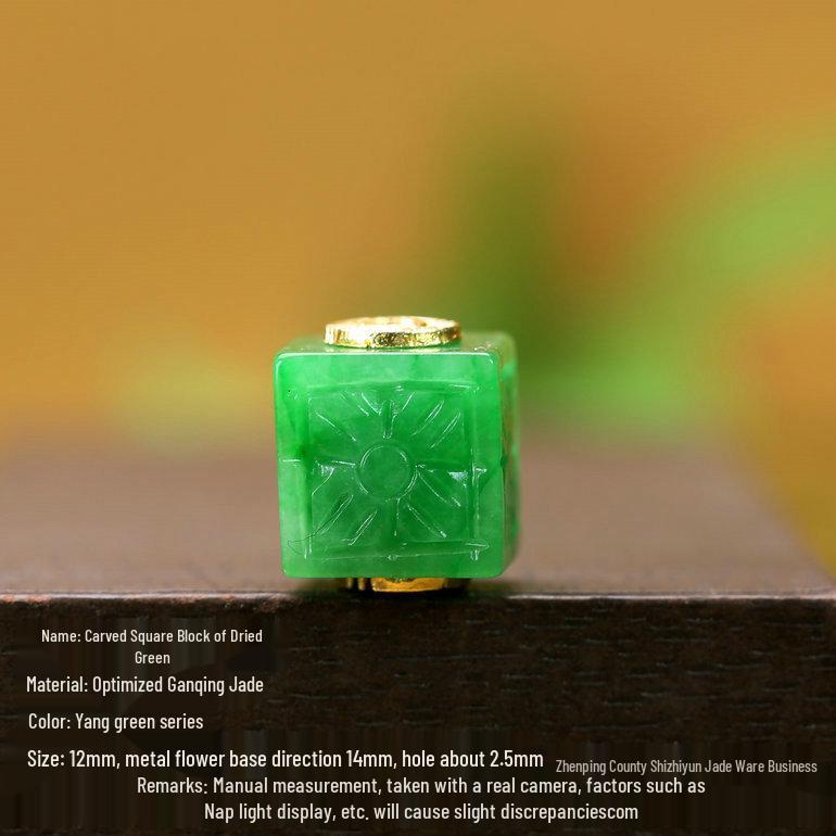 Ganqing Jade Carved Square Beads (12x14mm, Hole 2.5mm) – Sugar Cube Barrel Style