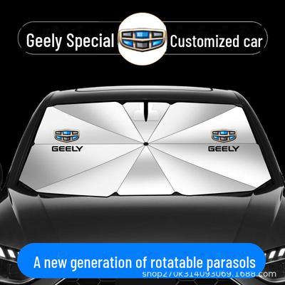 Geely Boyue L Xingrui Binyue Cool Dihao Binrui Vision X6 Xingyue Haoyue Sunshade