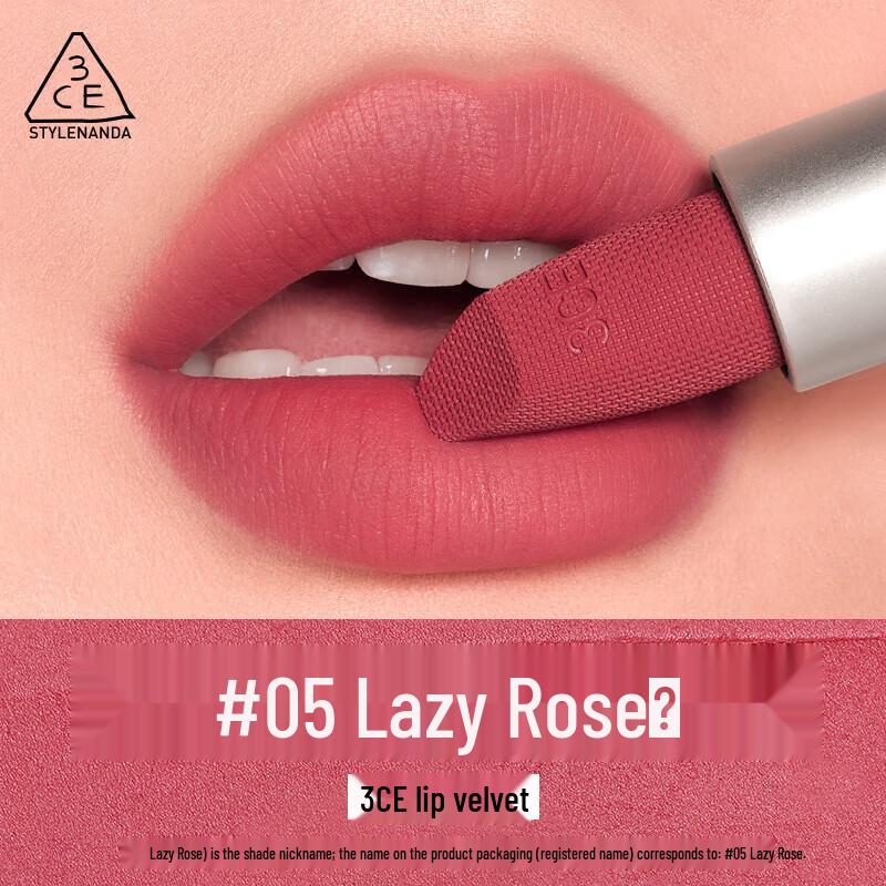 3CE Velvet Lippenstift